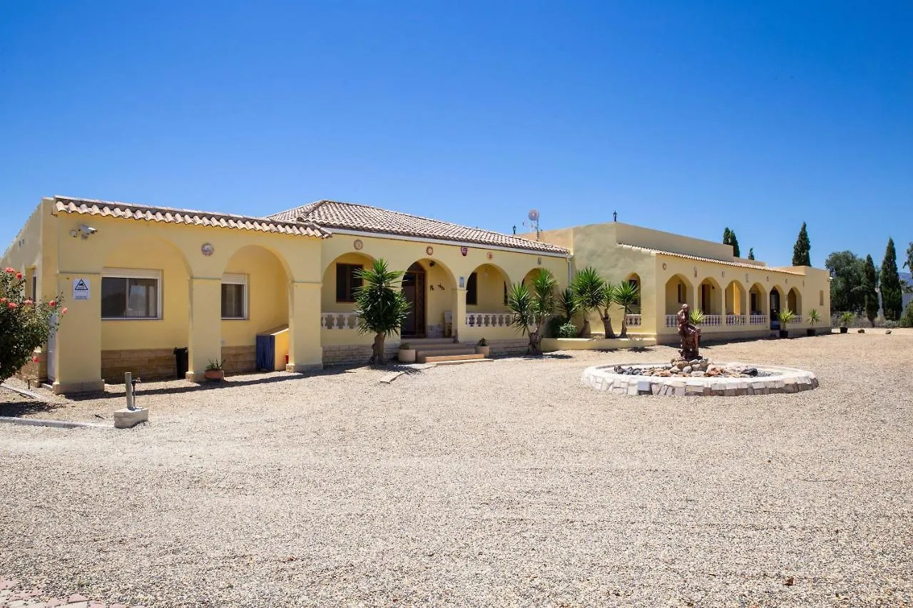 אלמריה Villa Mariana ספרד